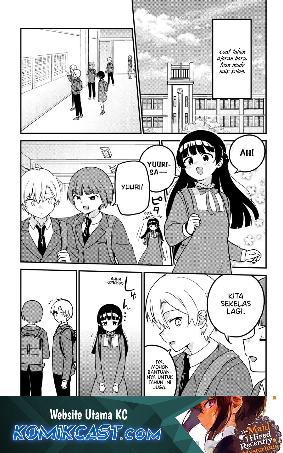 My Recently Hired Maid Is Suspicious (Serialization) chapter 61